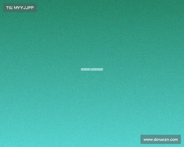 围棋赛事结果;围棋赛事结果公布